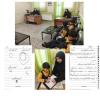 جلسات شورای نوآموزان